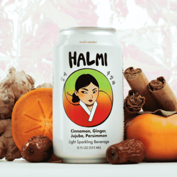 Halmi Reviews