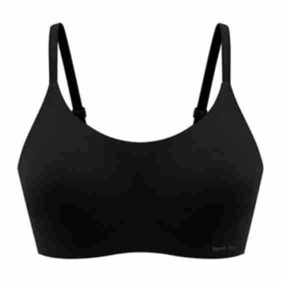 Barely Zero Strap Bra