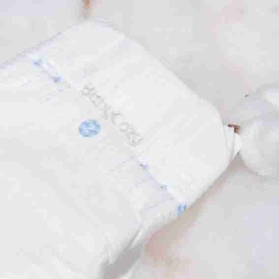 Baby Cozy Reviews