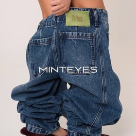 Minteyesbrand