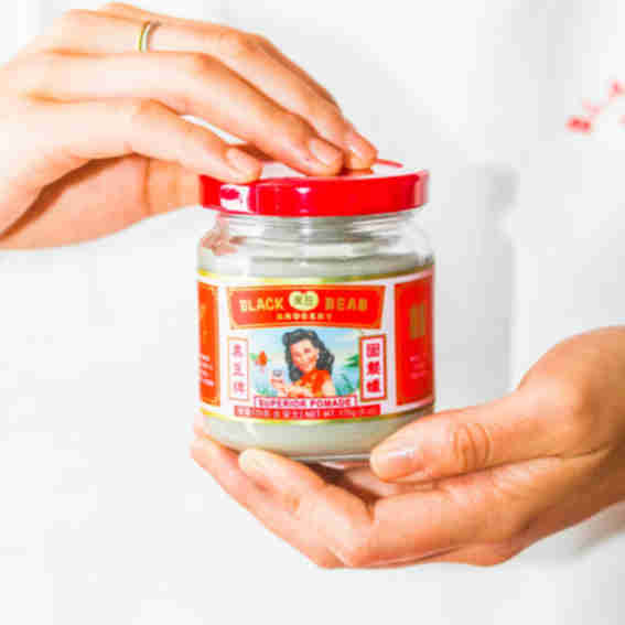Black Bean Grocery Reviews