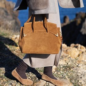 Musette