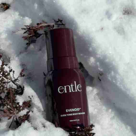 Entle Beaute Reviews