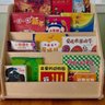 Lotus Leaf Books