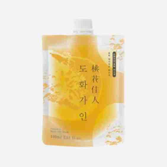 Pumpkin Wash Off Facial Mask