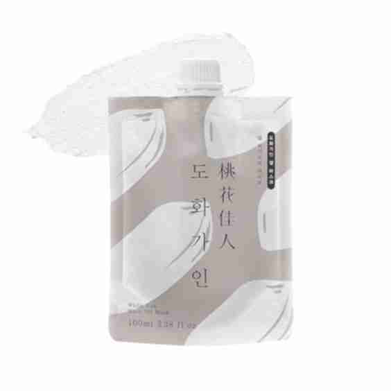 Rice Wash Off Facial Mask