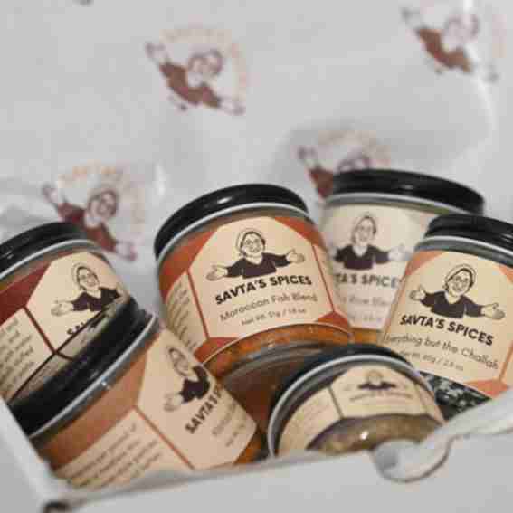 Savta's Spices Reviews