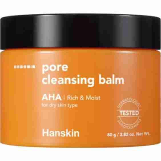 Pore Cleansing Balm - AHA