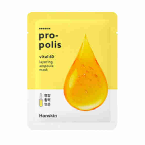 Propolis Vital 40 Layering Ampoule Mask