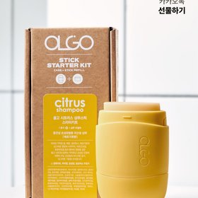 Olgo