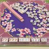 Lemondrop Mahjong Co.