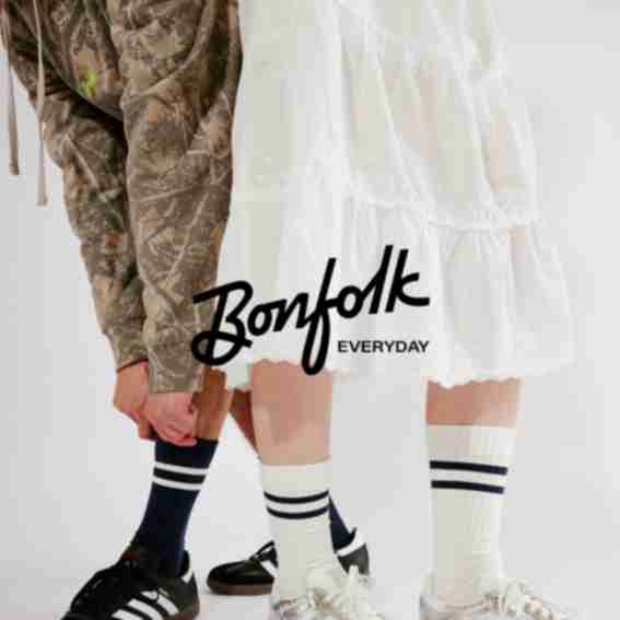 Bonfolk Reviews