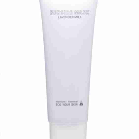 Lavender Milk Bedside Mask