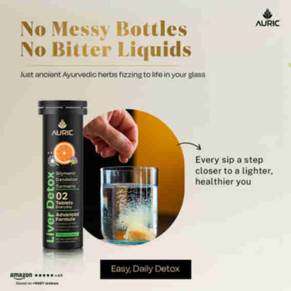 Auric Reviews