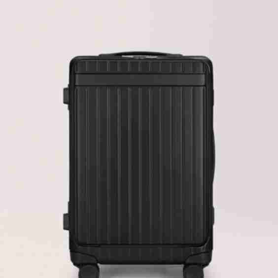 The Carry-On X Suitcase