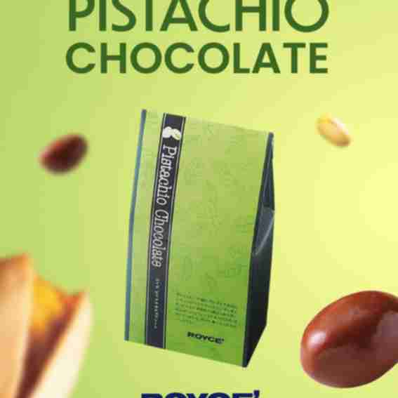 Royce' Chocolate Reviews