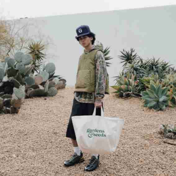 Gardens & Seeds Reviews
