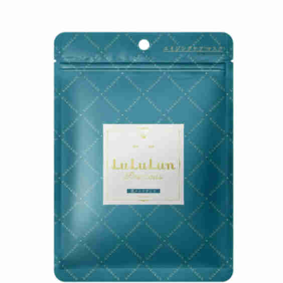 Precious Face Mask - Green