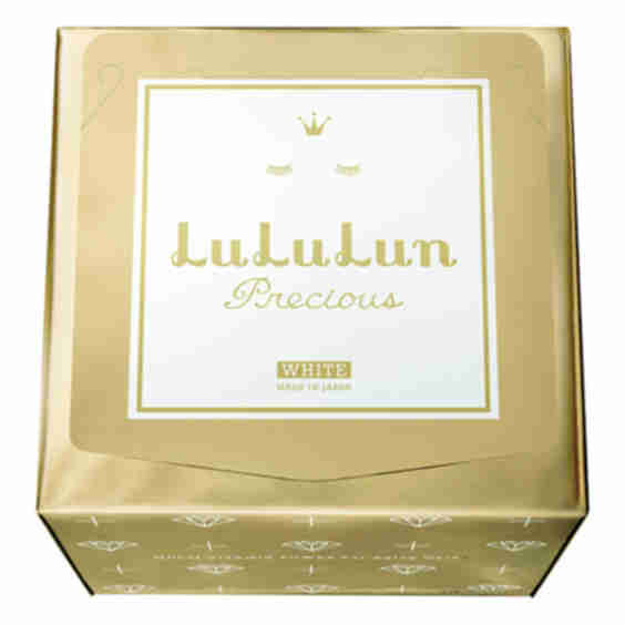 Face Mask 32 Sheets - Precious White