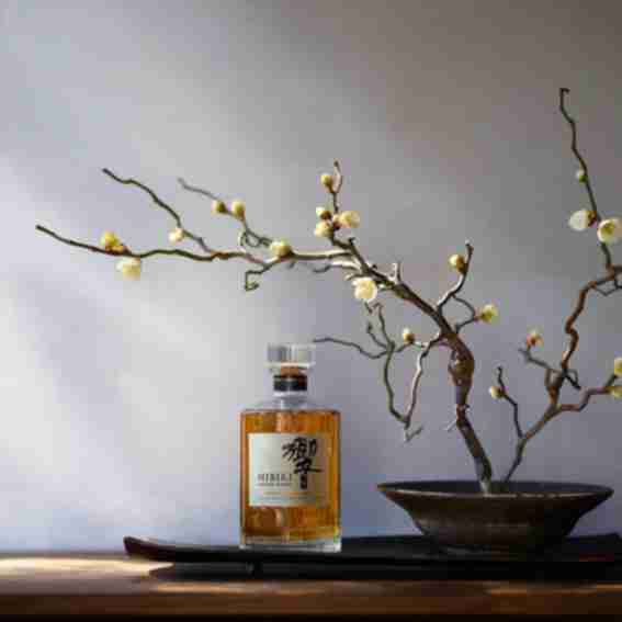 House of Suntory Reviews