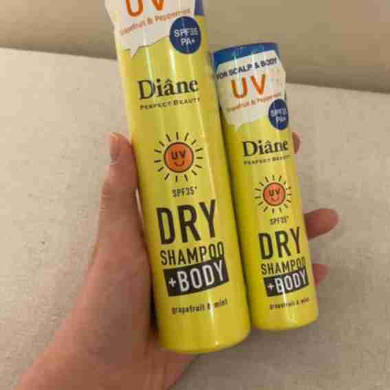Moist Diane Reviews