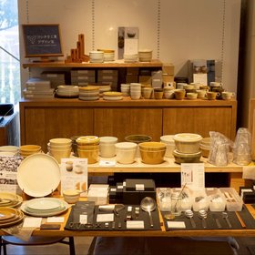 Yoshida Handi Design Studio