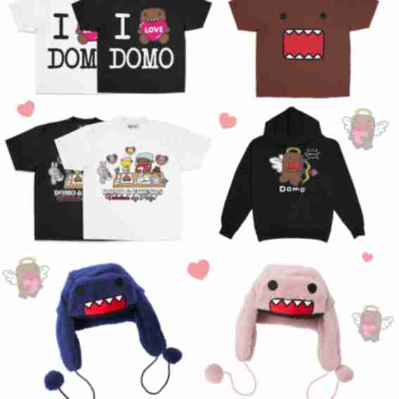 Domo Reviews
