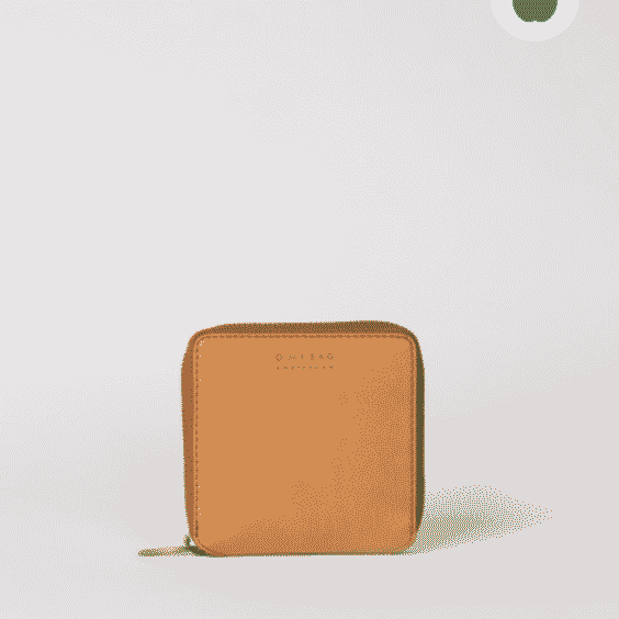 Sonny Square Wallet