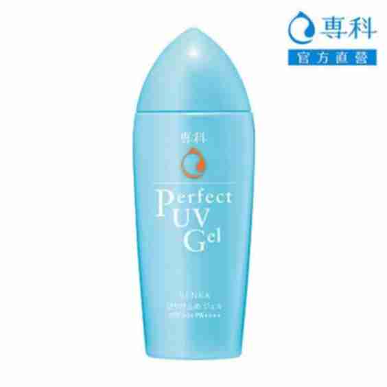 Hada-Senka Perfect Uv Sunscreen Gel SPF 50 PA++++