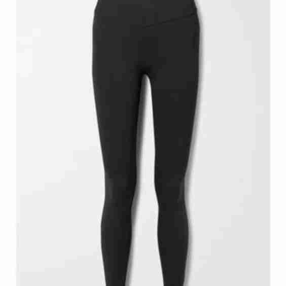 Airweight Stretch Leggings