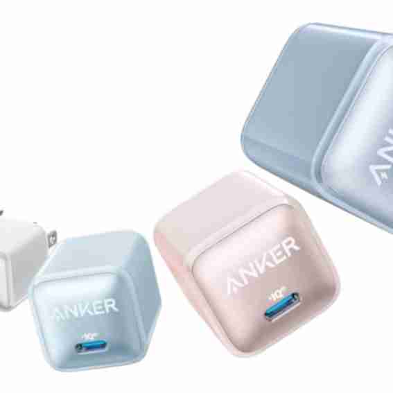Anker Reviews