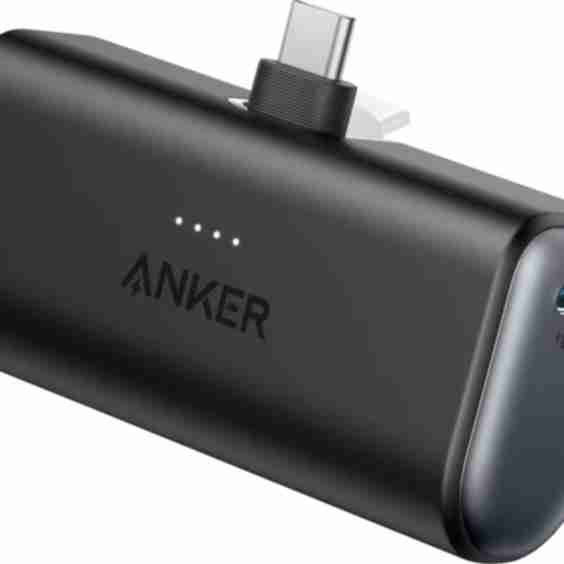 Nano Power Bank 22.5w With Built-In Usb-C Connector
