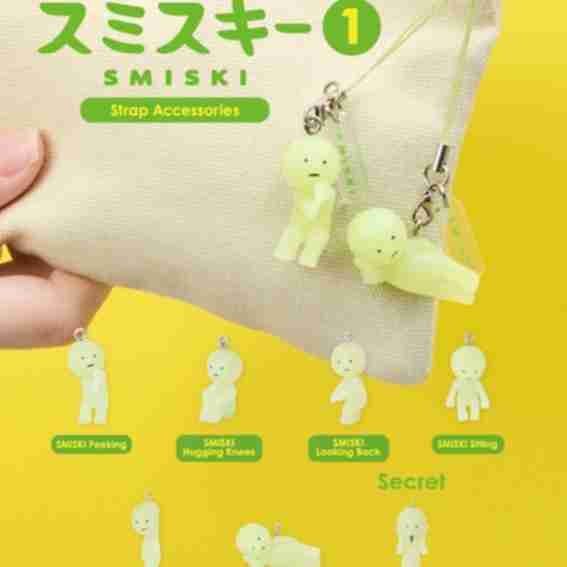 Smiski Reviews
