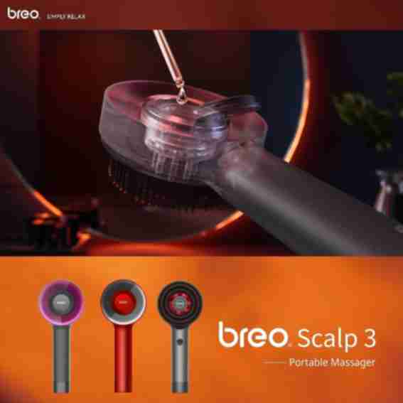 BREO Reviews