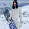 Reve Ski