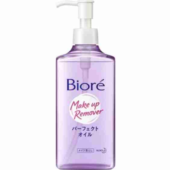 Biore Makeup Remover Perfect Oil