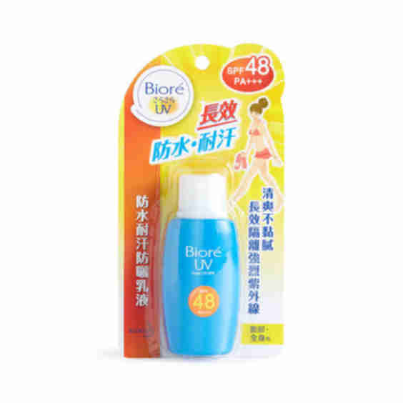 Kao Super UV Care Milk SPF 48