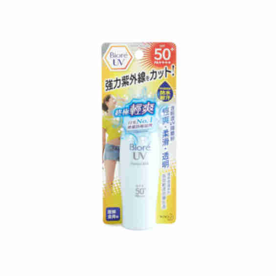 Kao UV Perfect Milk SPF 50 PA++++