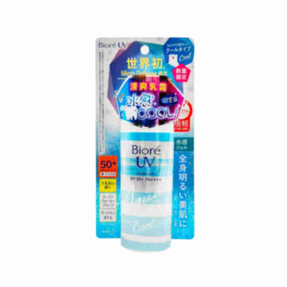 UV Aqua Rich Watery Gel SPF 50+ PA++++ (Cool)