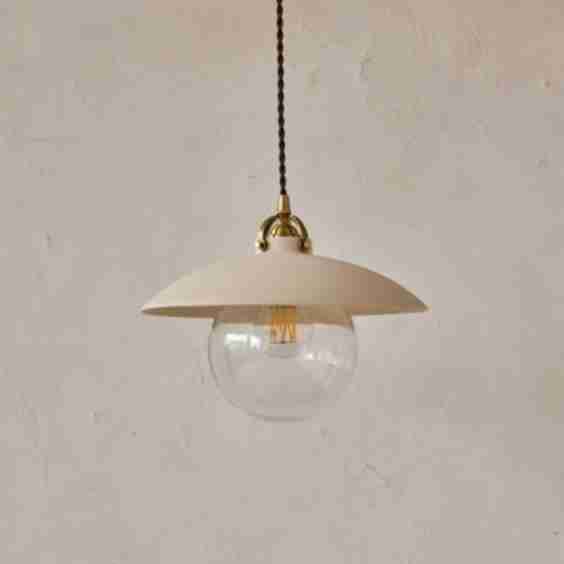 Edmund Pendant Light - 11"