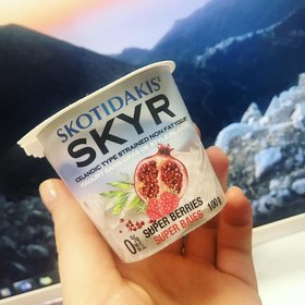 Skotidakis