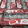  Songsi Village Co.,Ltd.