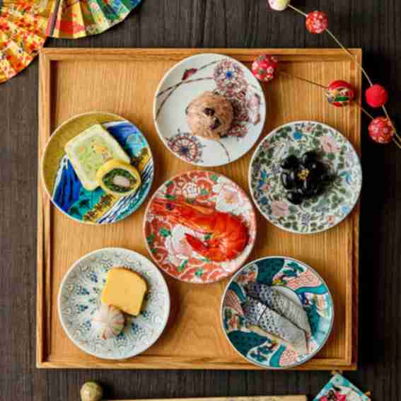 Global Kitchen Japan Reviews