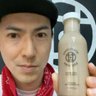 Amazake Co.