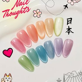 Nail Thoughts
