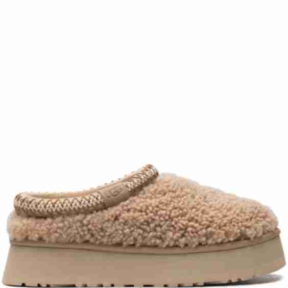 Tasman Curly Slipper