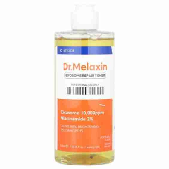 Exosome Repair Toner