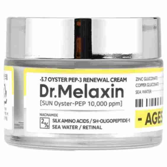Oyster Pep-3 Renewal Cream