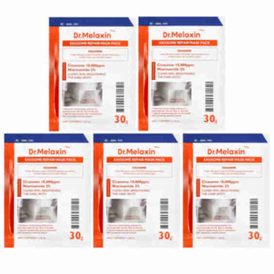 Exosome Repair Beauty Mask, Pack 5 Sheets 
