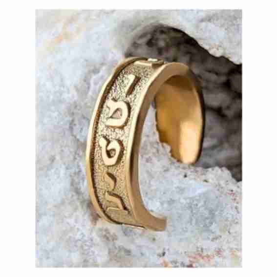 The Kavanah Collection Reviews